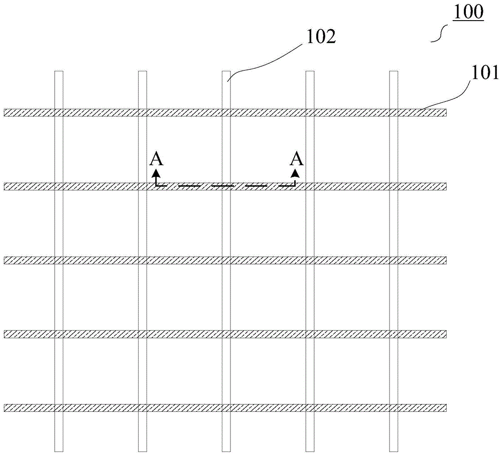 Touch panel and display apparatus