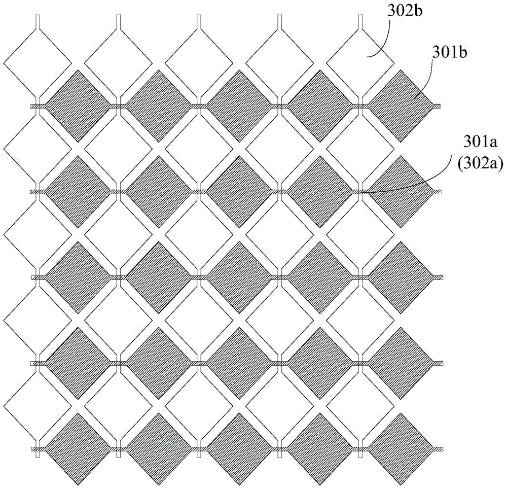 Touch panel and display apparatus