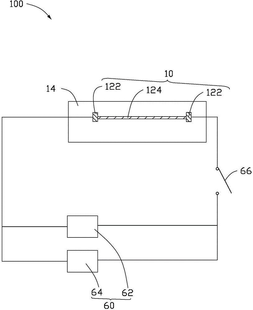 Electrostatic sensor