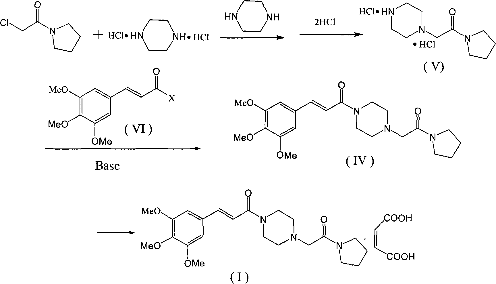 Method for preparing cinepazide maleate