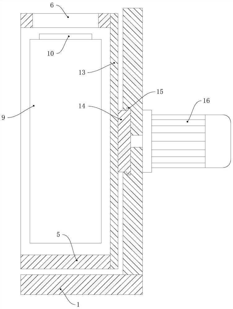 Chemical material dissolving device