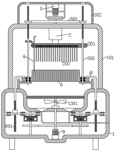 Silicon wafer box detection clamping frame