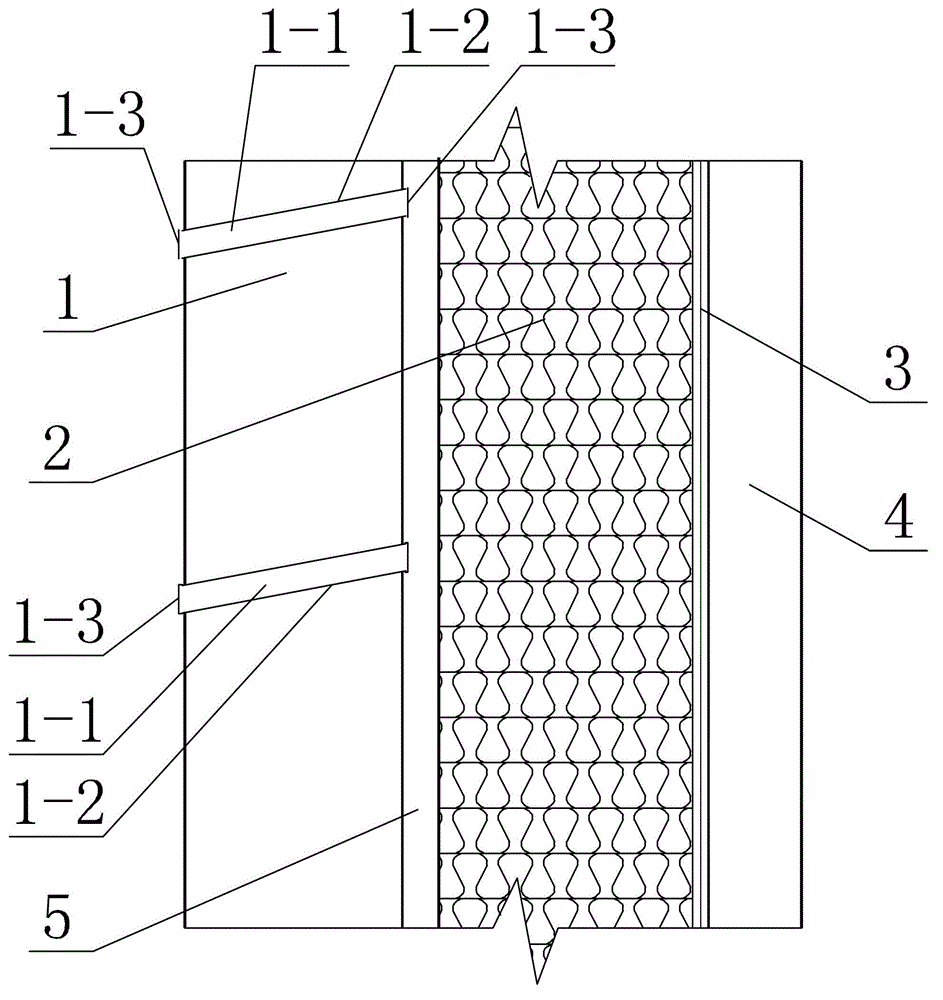 Rural resident plant material thermal-insulating composite wall body and anti-worm-damage method thereof