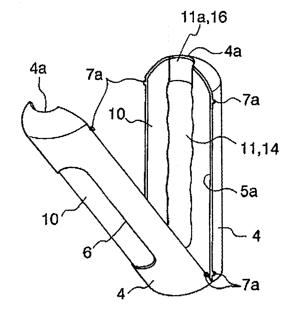 Sperm collection device