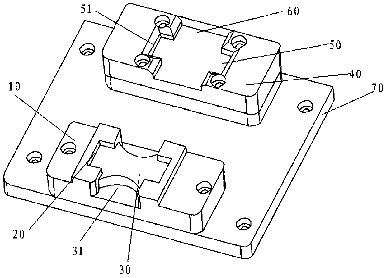 A kind of dispensing fixing device and fixing method thereof