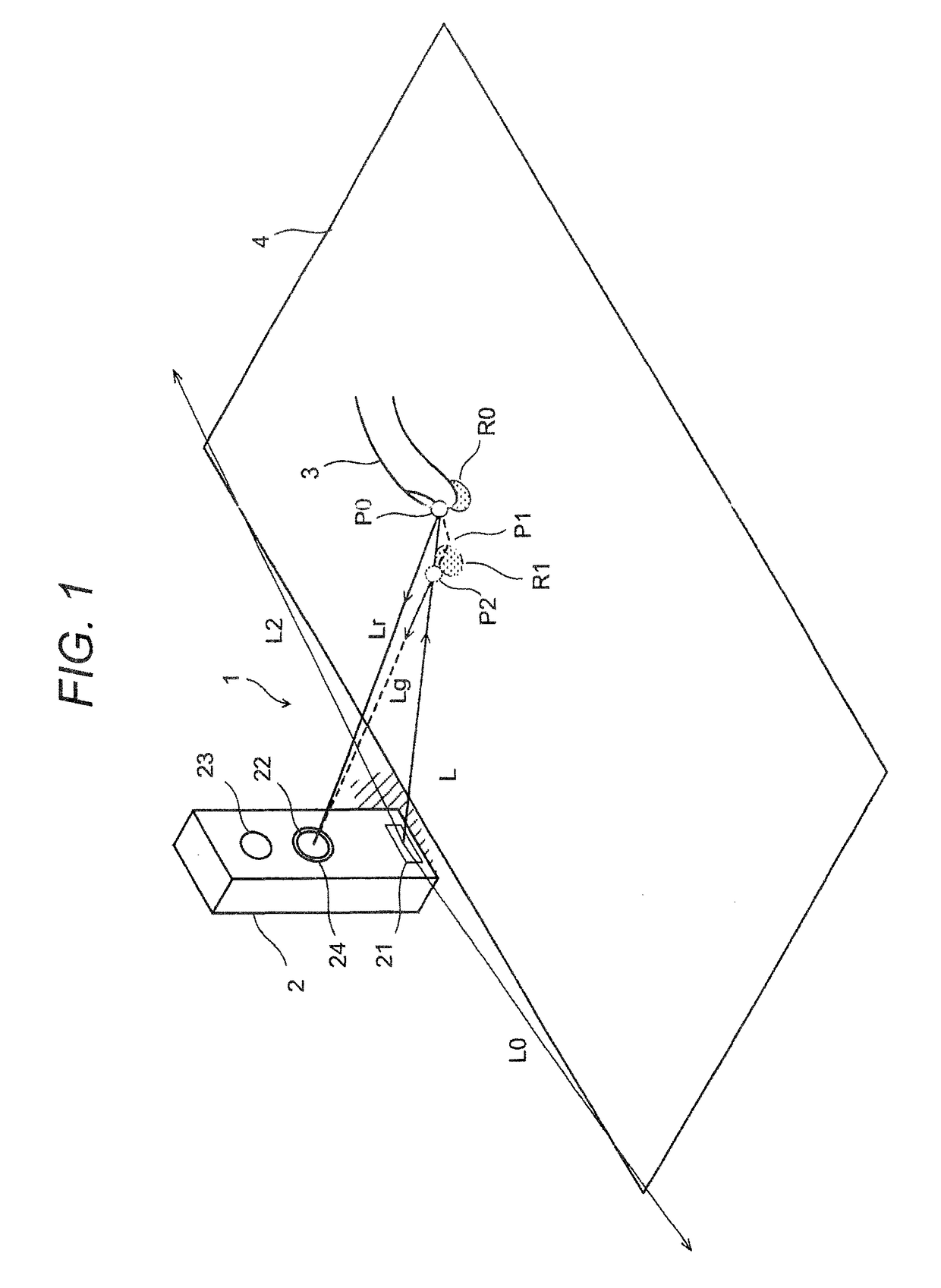 Position detecting device and projector