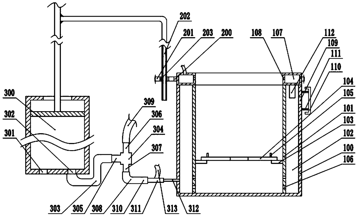 Tea tree planting apparatus