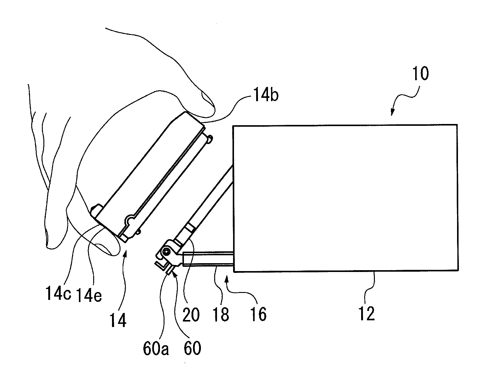 Panel Detaching Mechanism