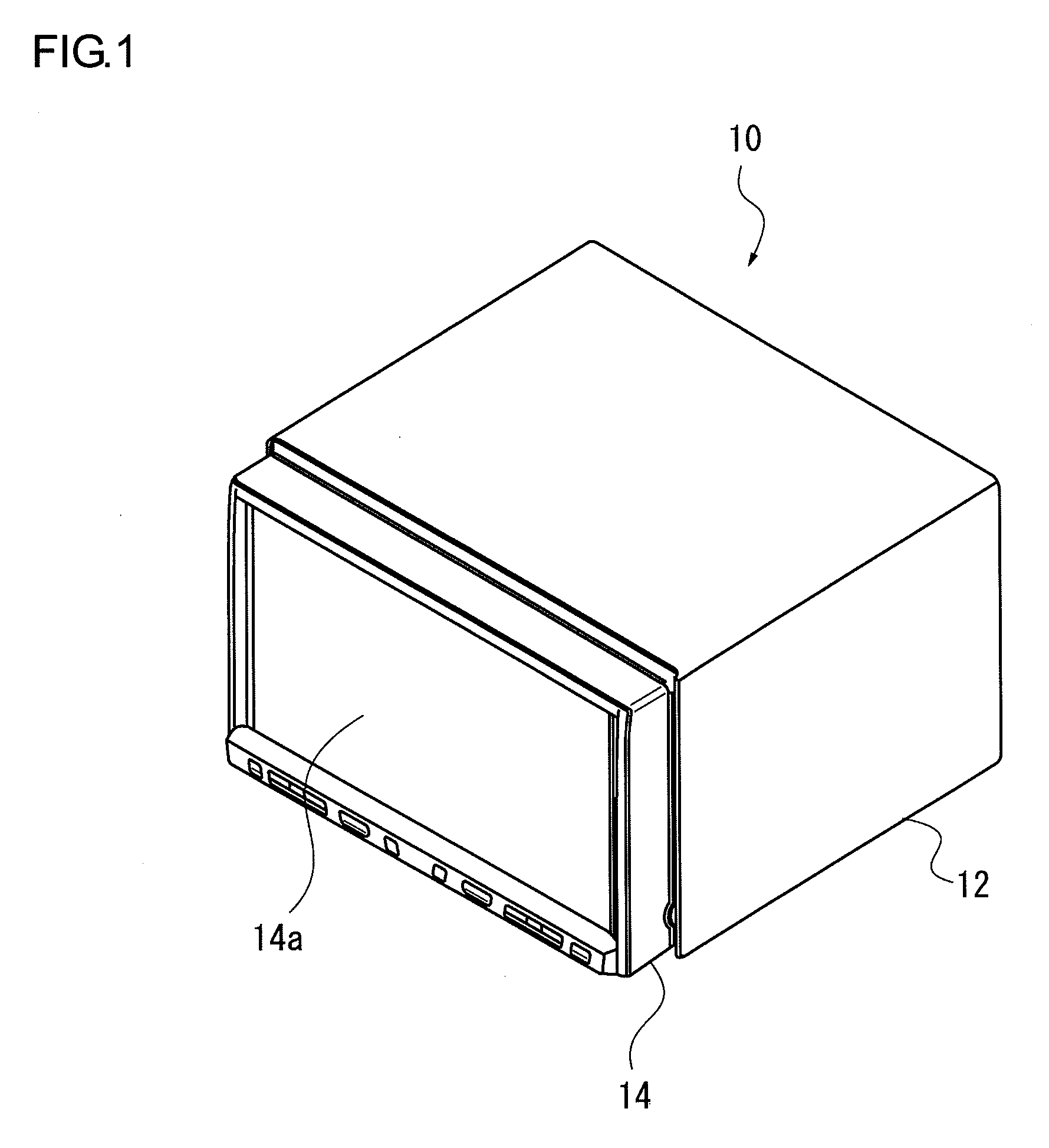 Panel Detaching Mechanism