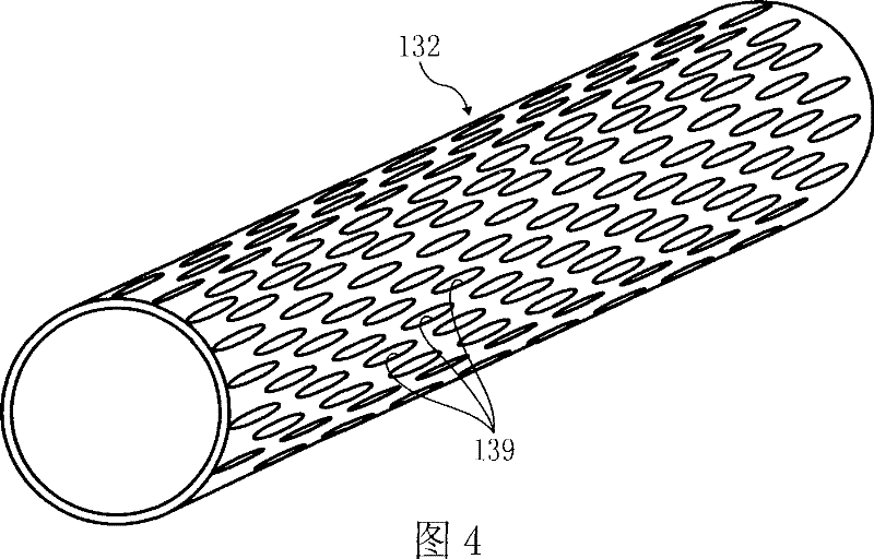 Developing roller, developing device, process cartridge, and image forming apparatus