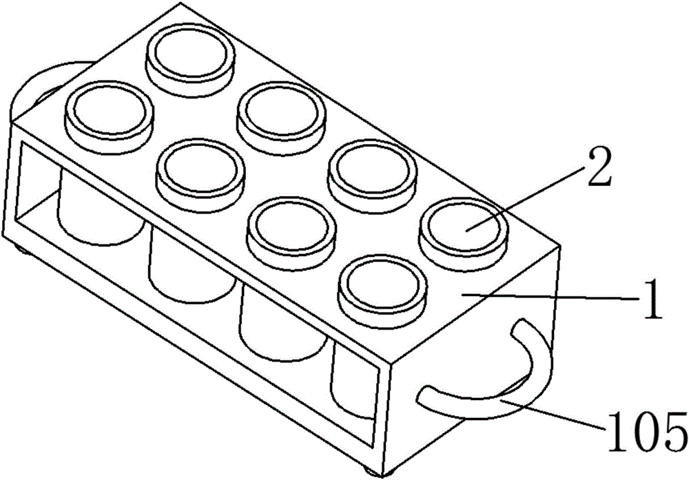 Seedling cultivation device