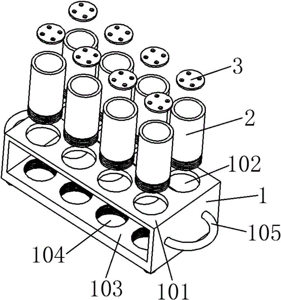 Seedling cultivation device