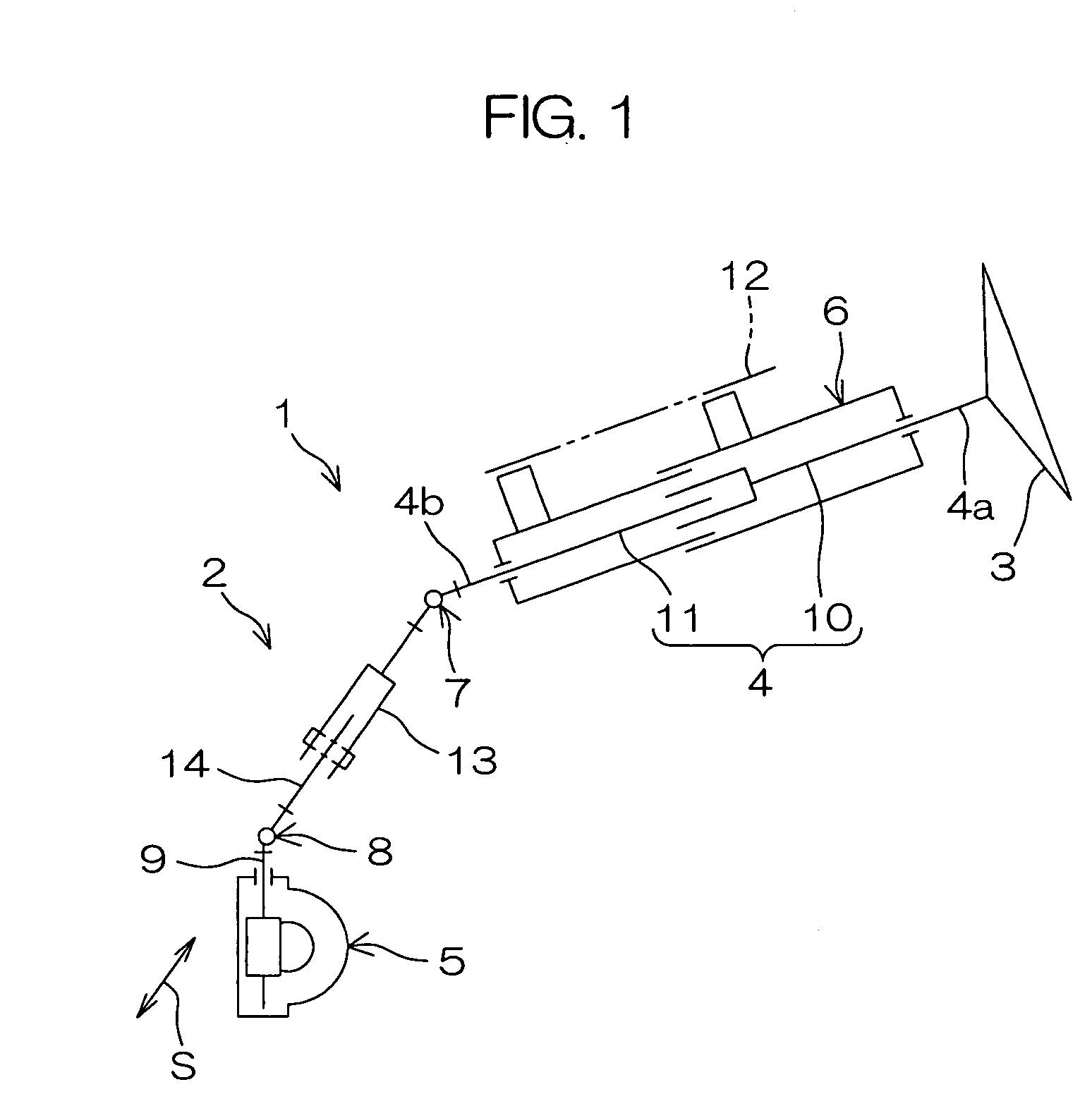 Extendable shaft