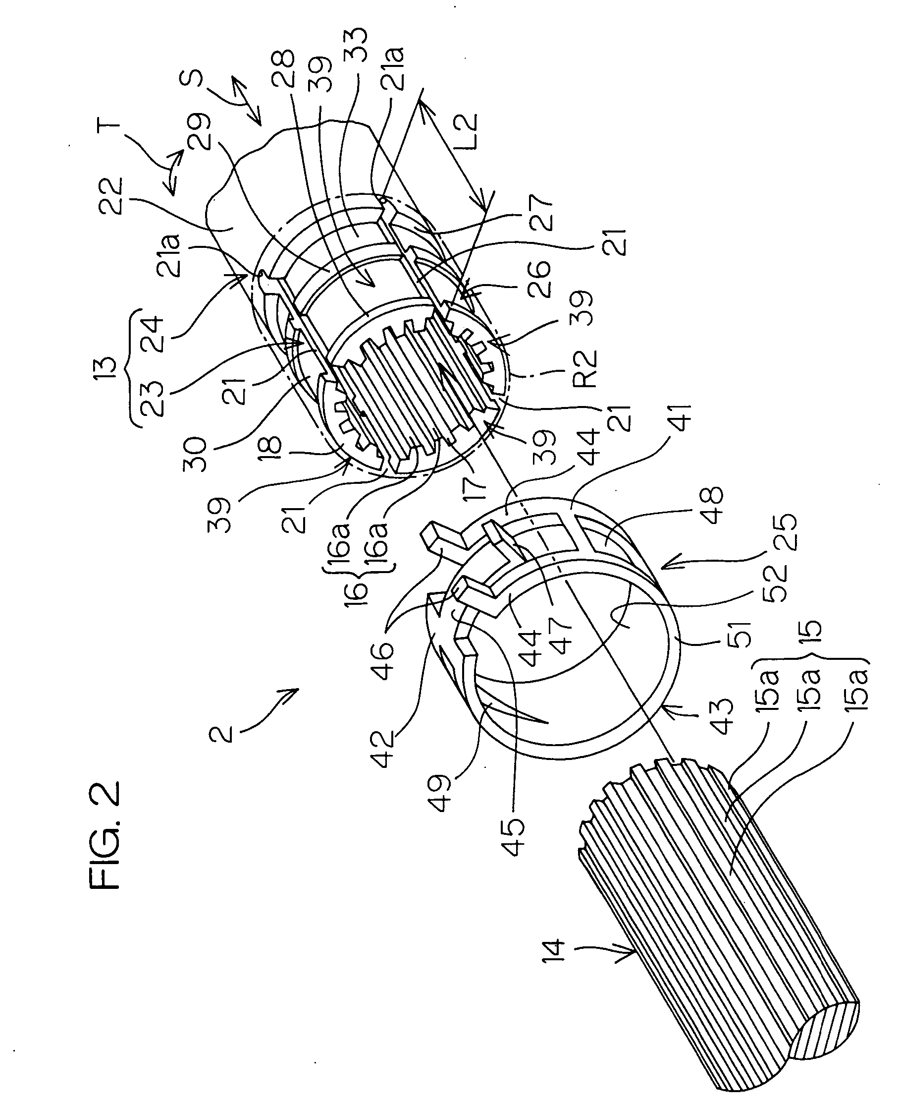 Extendable shaft