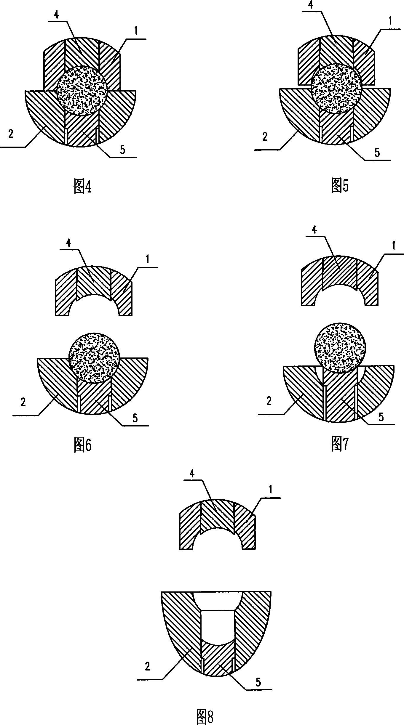 Pressing ball forming method and device