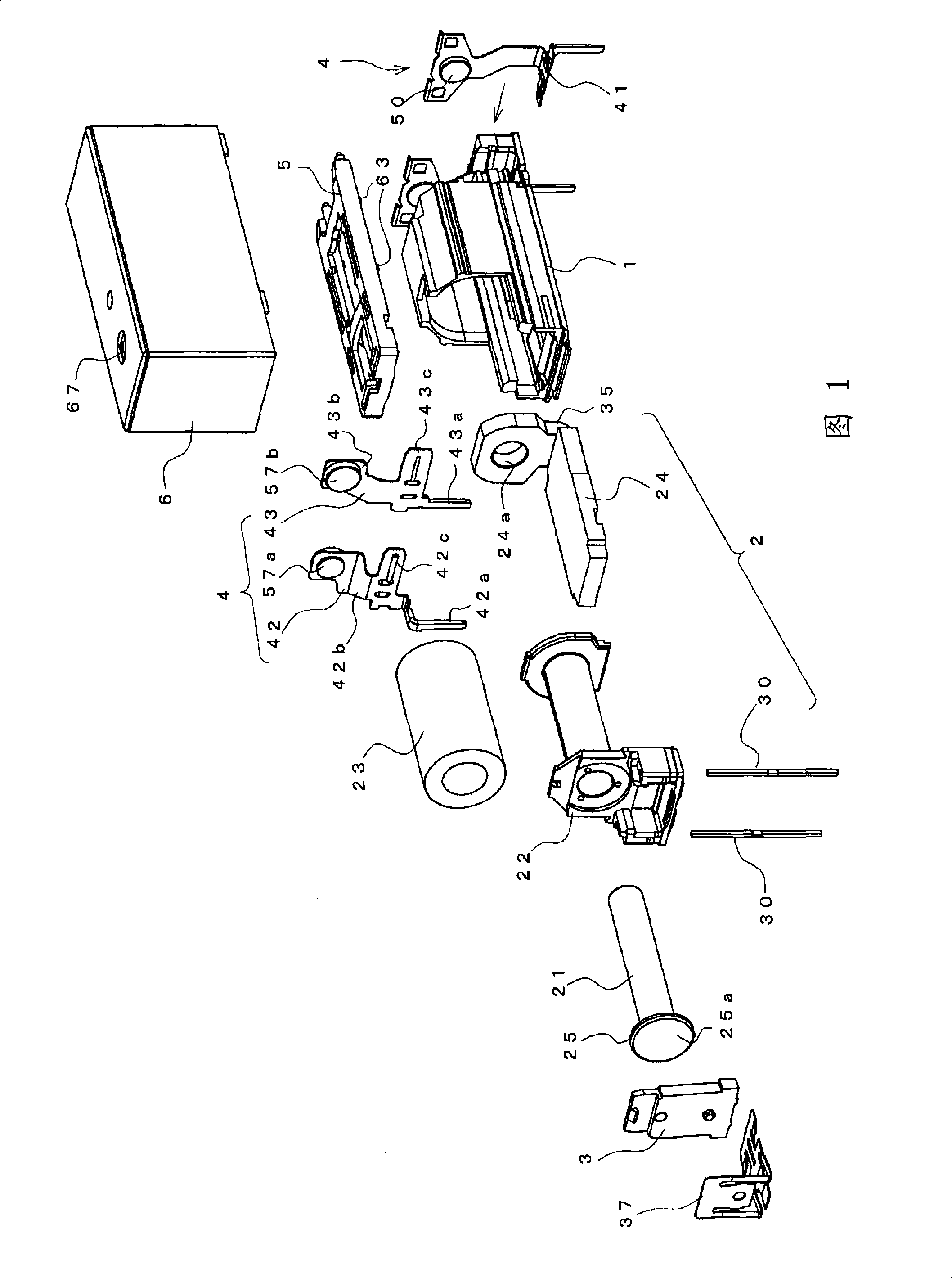 Electromagnetic relay