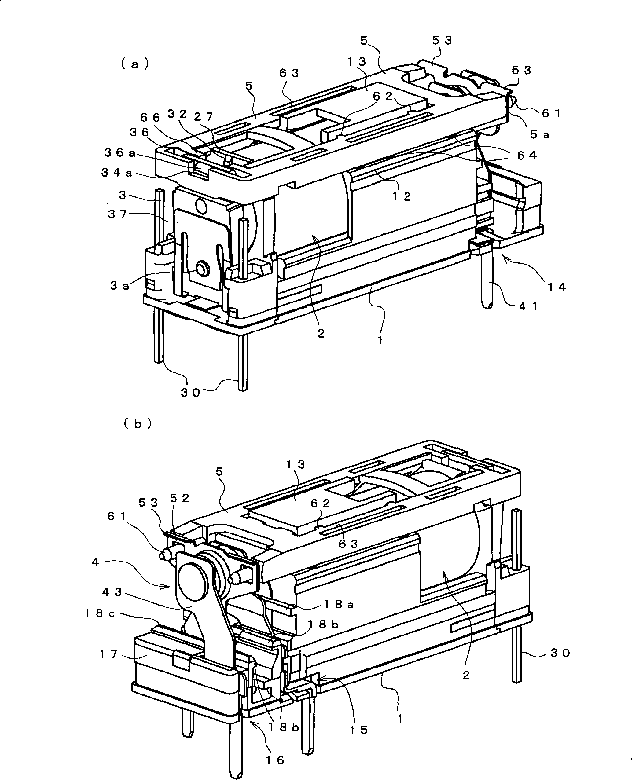 Electromagnetic relay