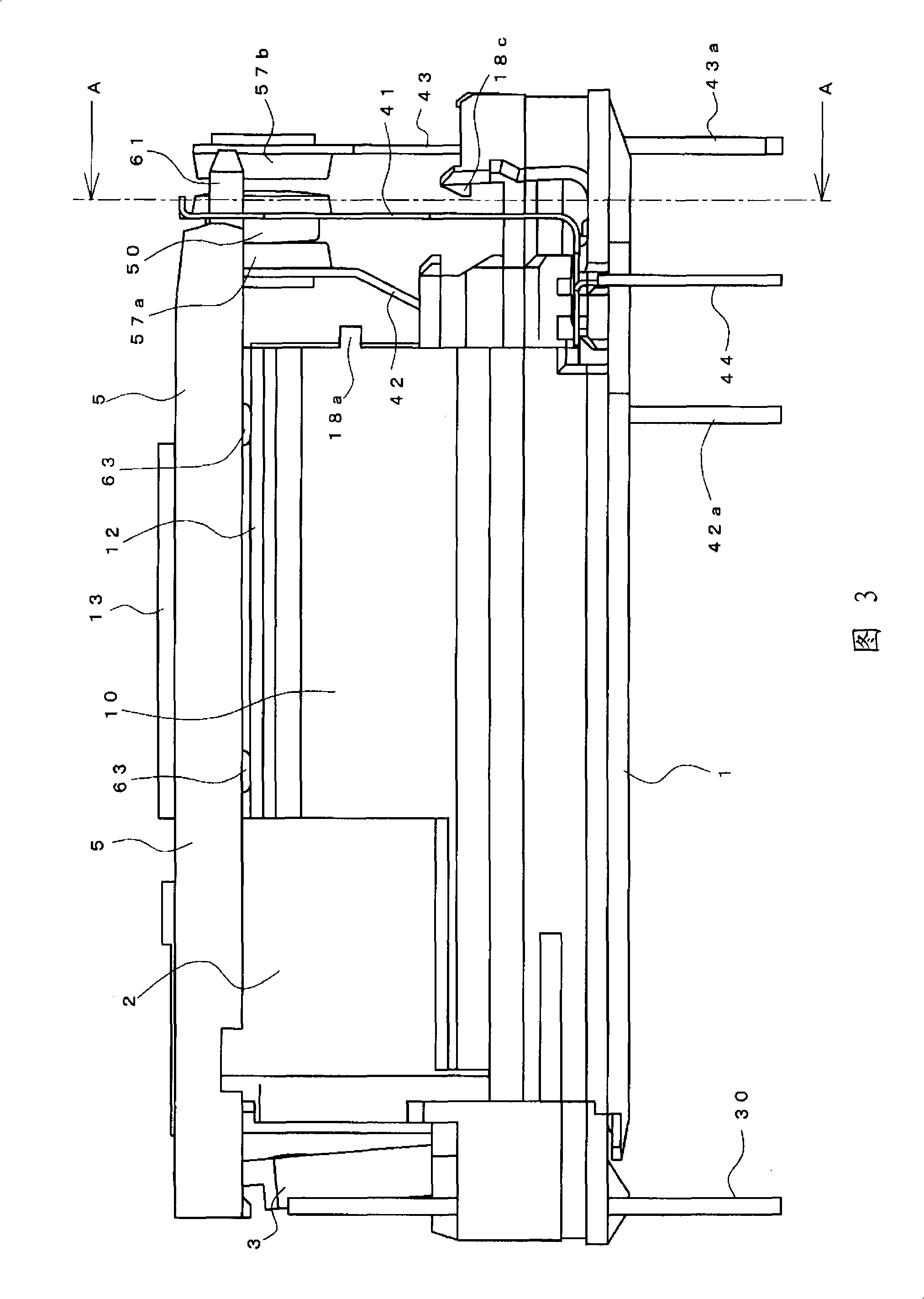 Electromagnetic relay