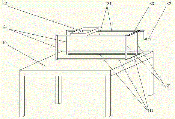 A multifunctional test bench