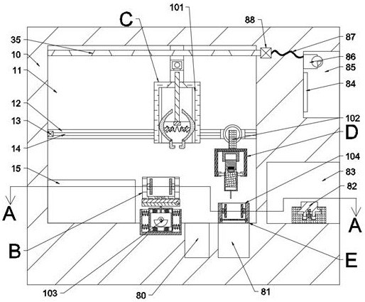 Face recognition medicine dispensing device based on database