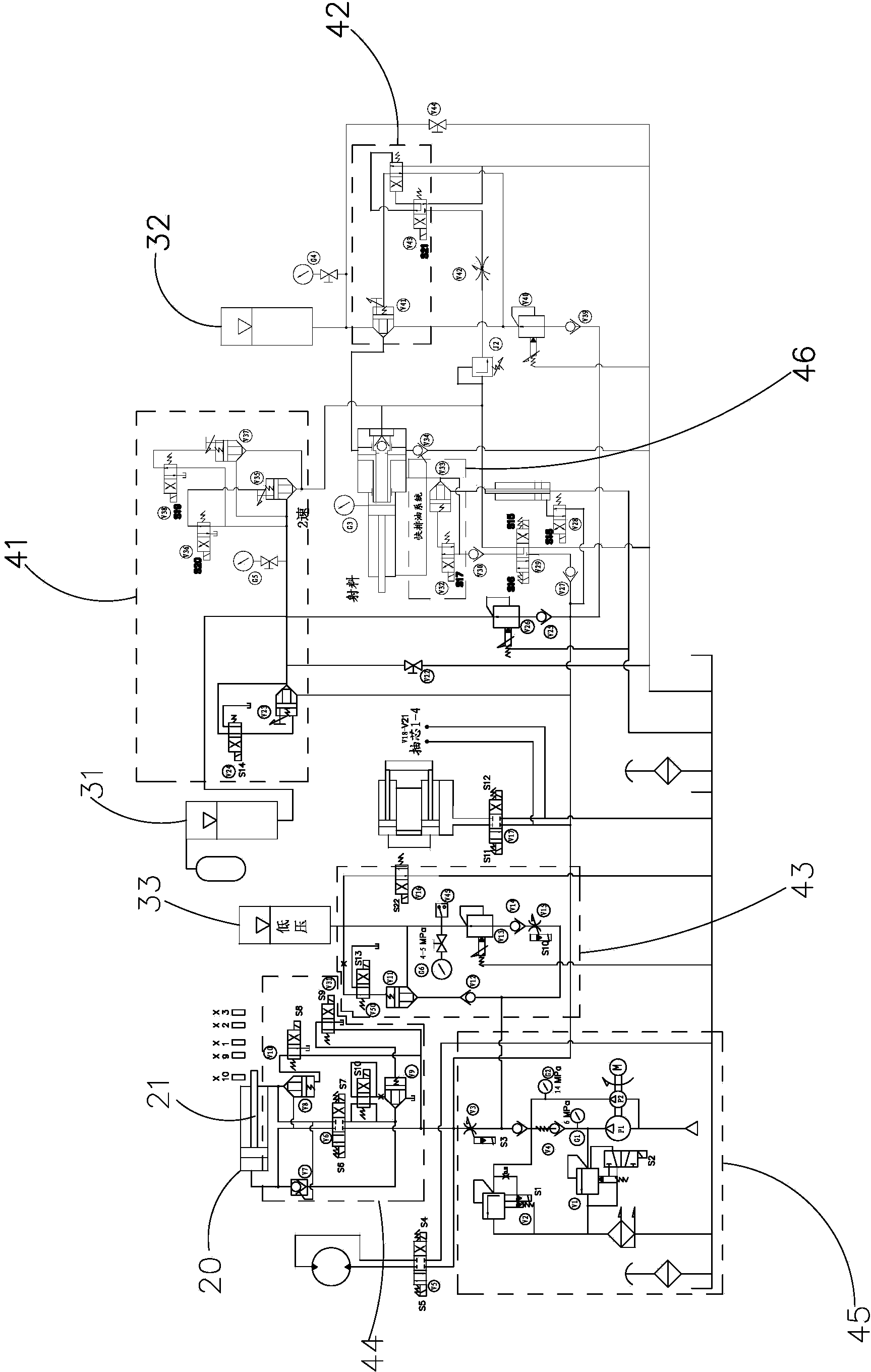 Energy-saving die casting machine