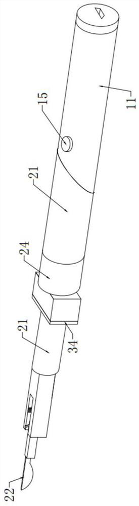 Multifunctional ceramic scalpel