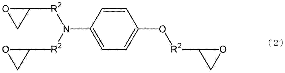 Photocurable resin composition