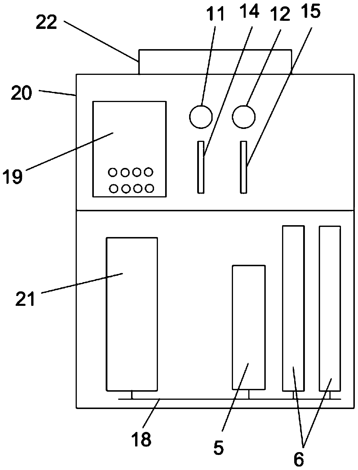 Plateau water filtering system