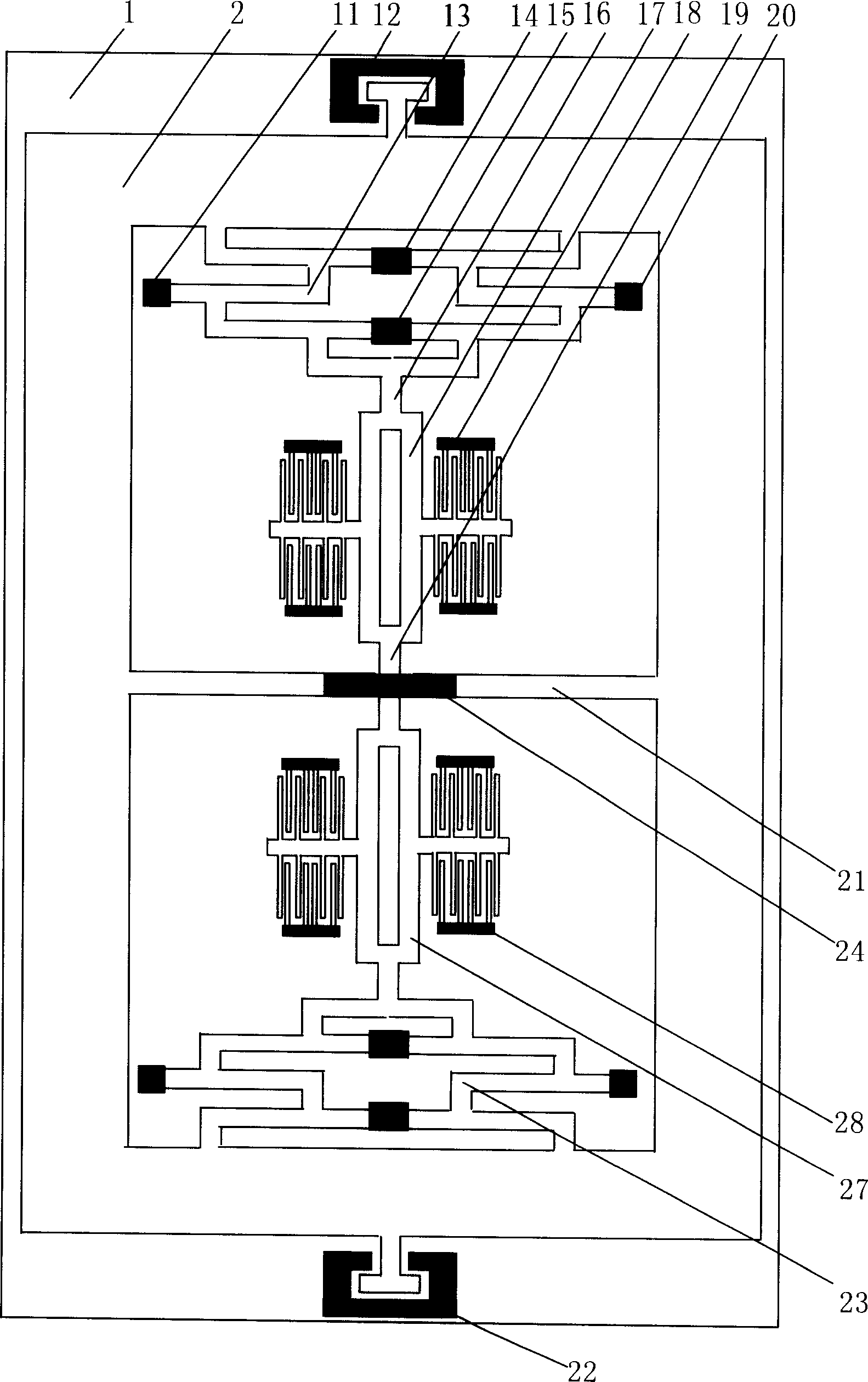 Resonance type micromechanical accelerometer