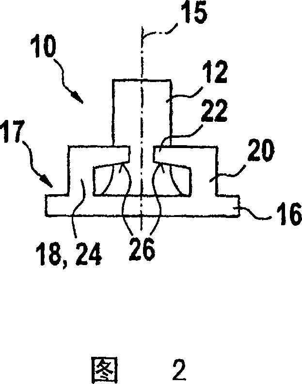 Device and method for fixing an impeller to a shaft