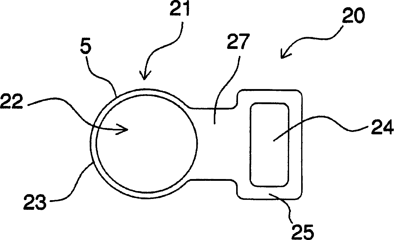 Magnetic strap fastener