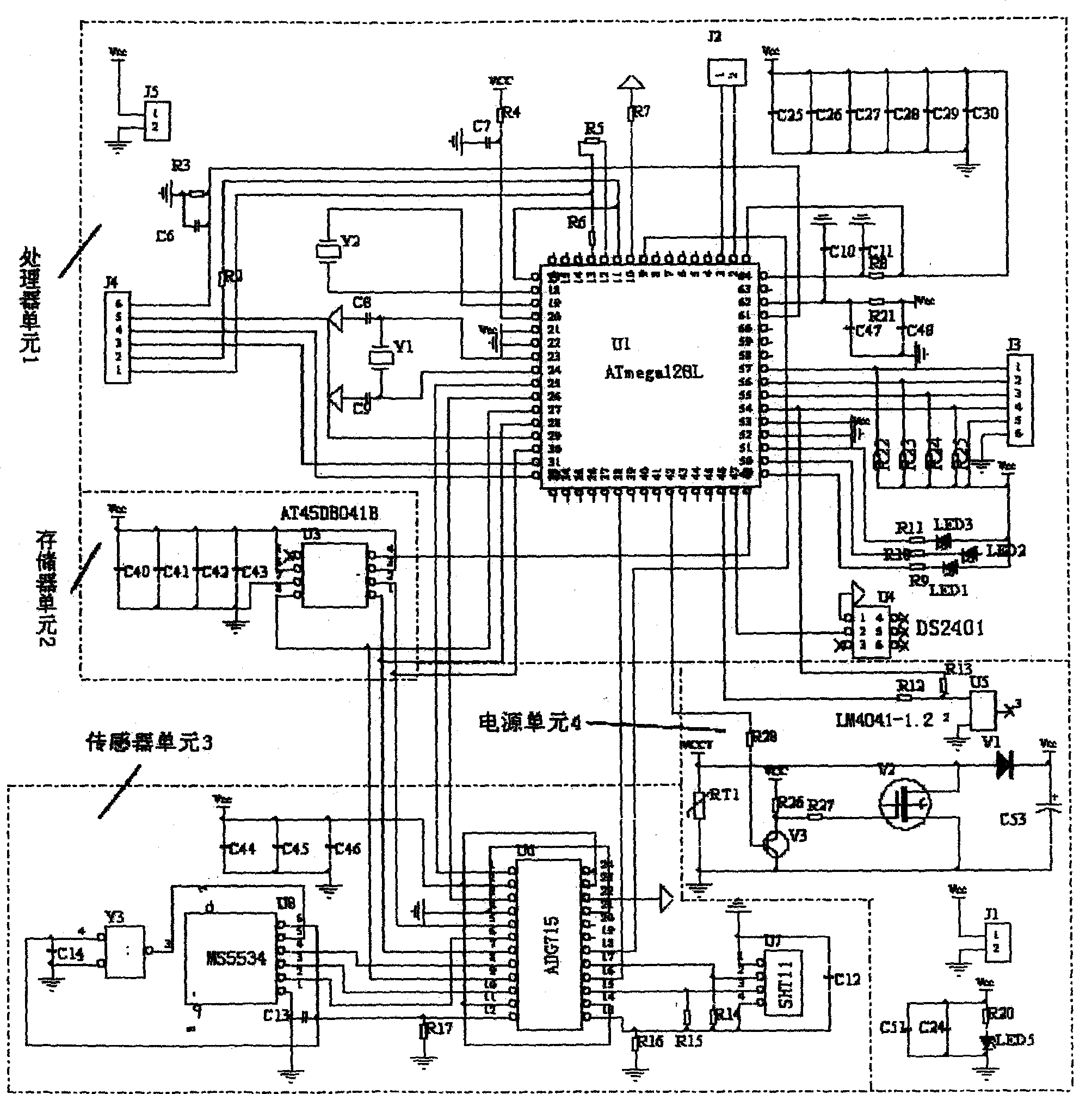 Wireless sensor network node device used for environmental monitoring