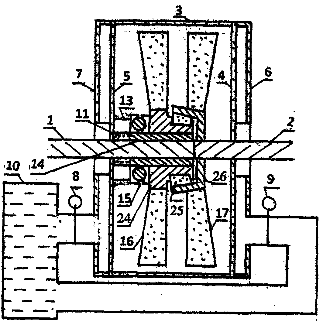 Mechanical friction and hydraulic transmission collection type stepless speed change device