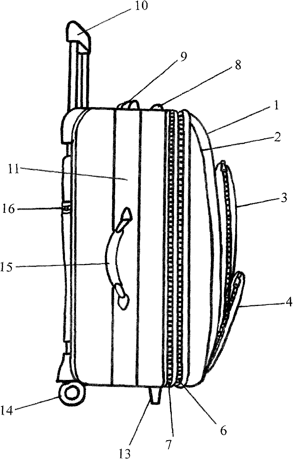 Draw-bar box provided with big and small supporting legs and small convex bag superposed on big convex bag