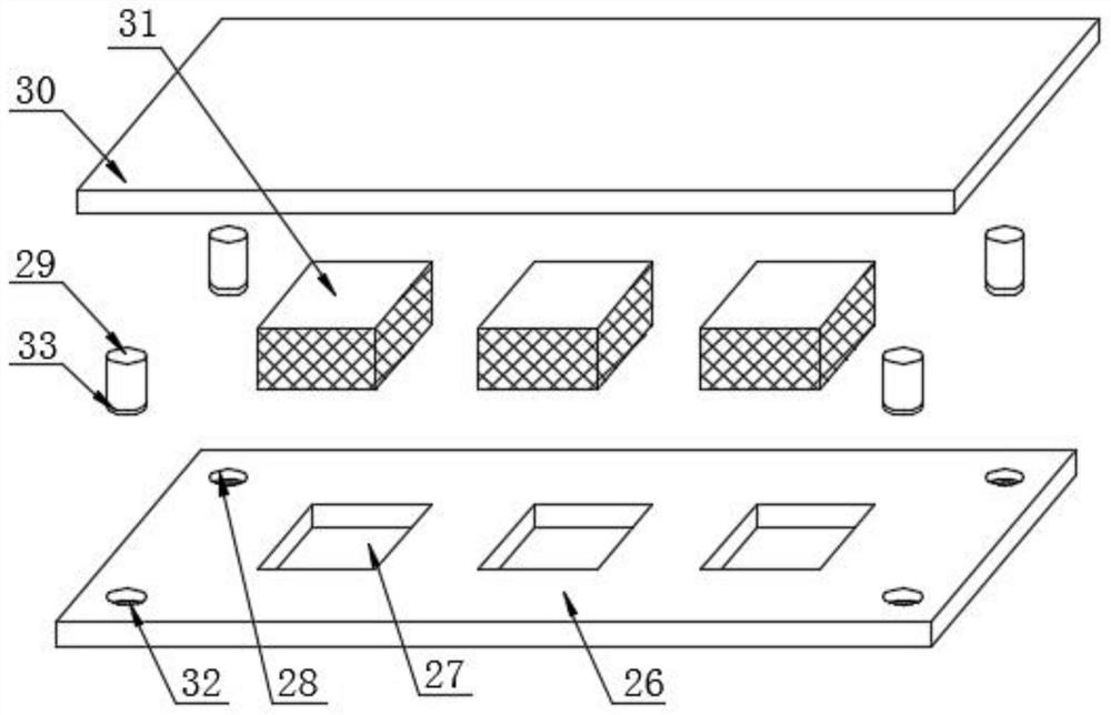 Automatic control instrument convenient to maintain and assemble