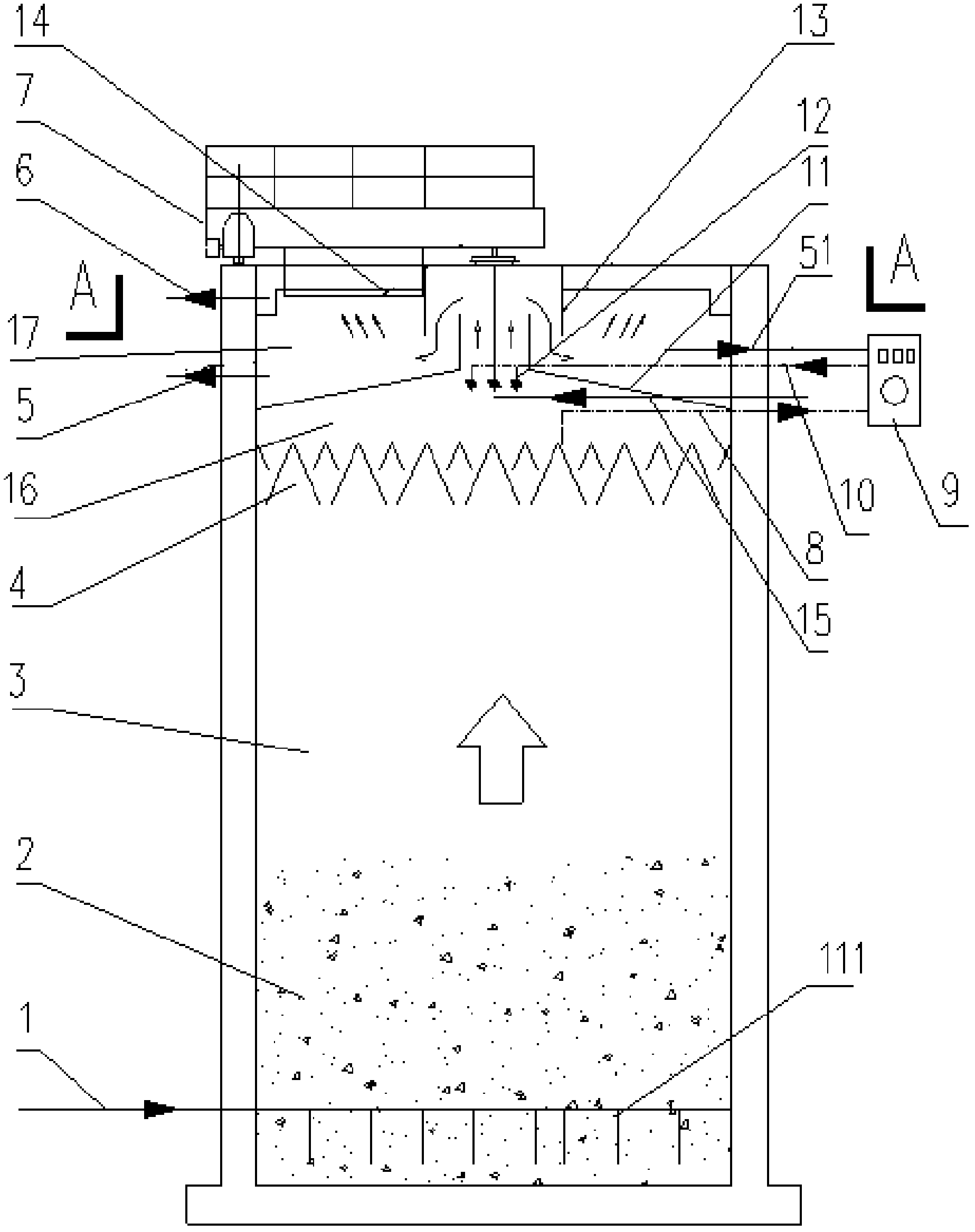 Methane air floating anaerobic reactor