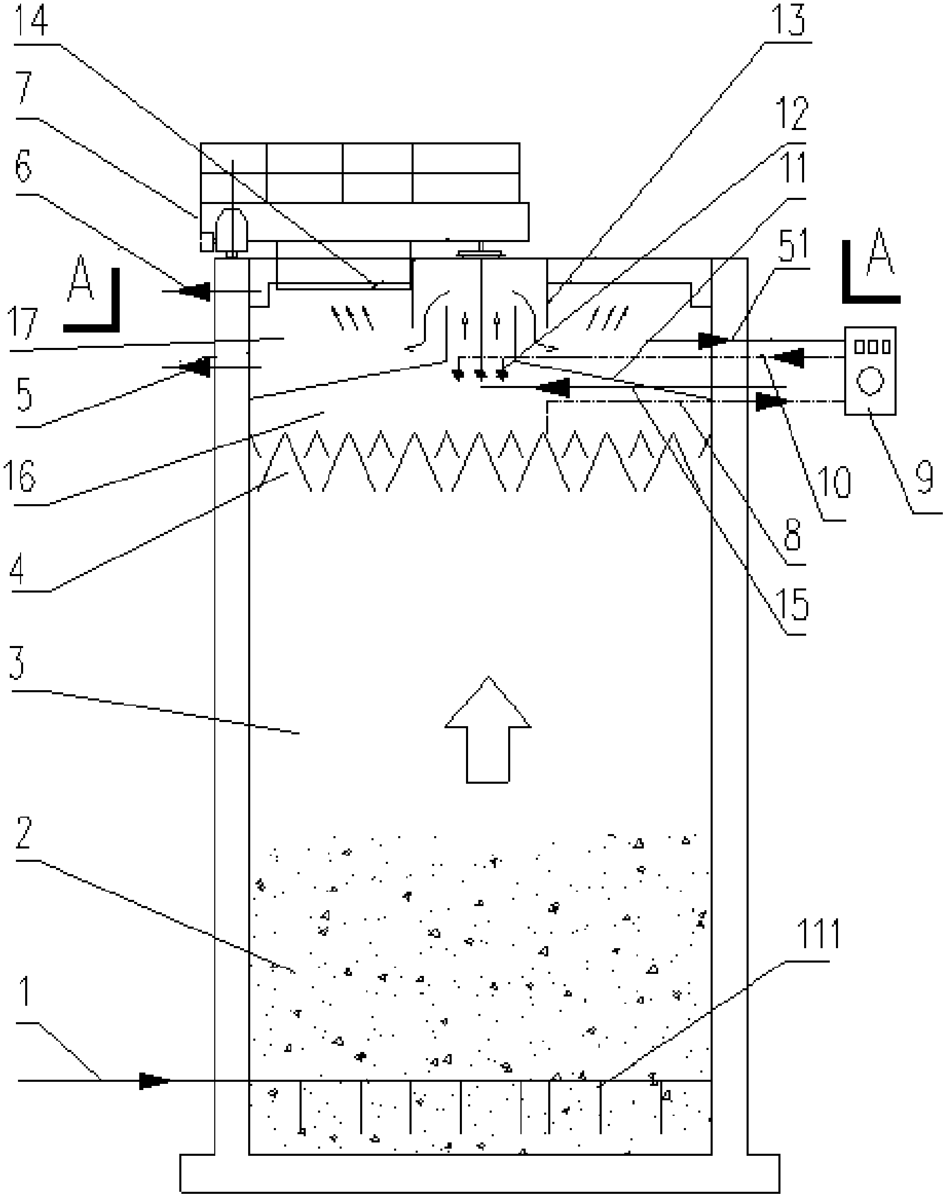 Methane air floating anaerobic reactor