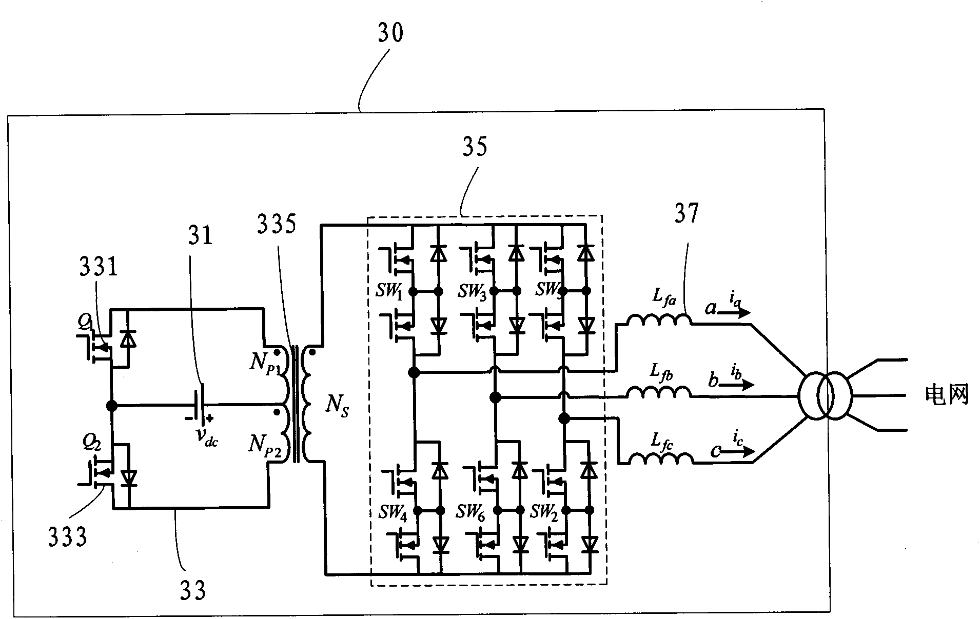 Energy storage system and control method thereof