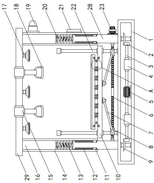 Auxiliary device for physical training