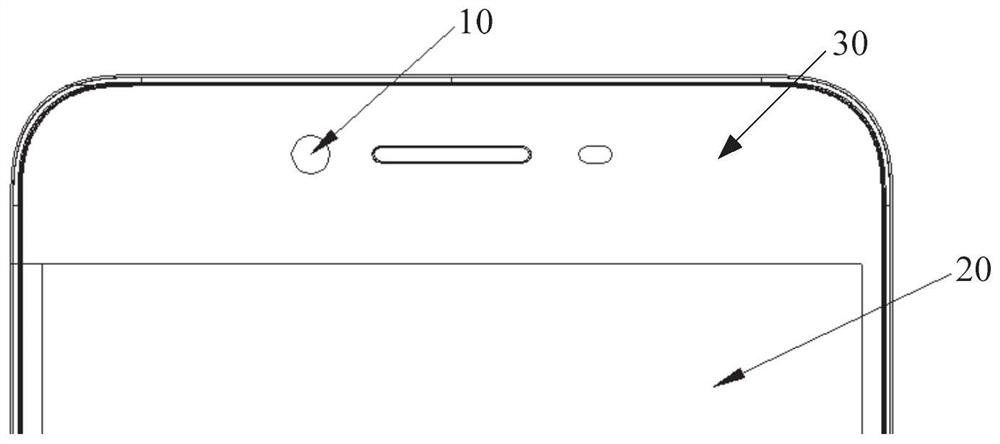 a mobile terminal