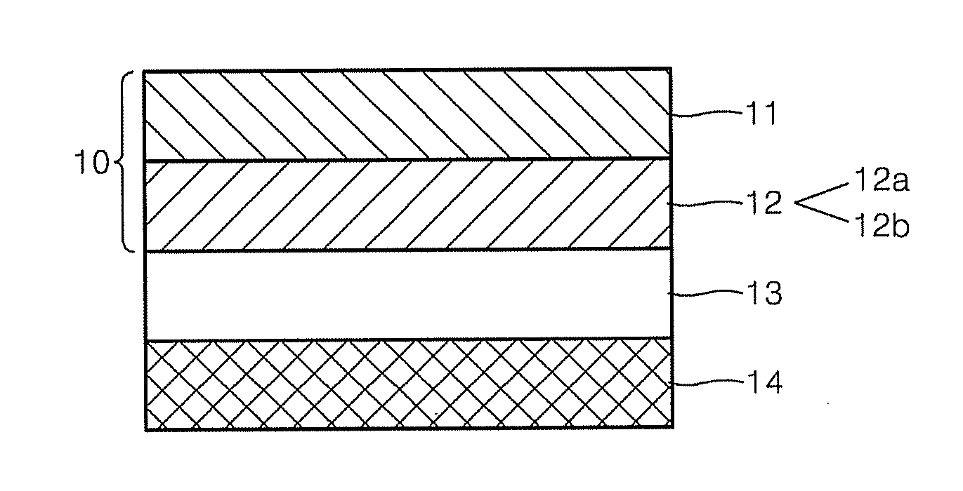 Transparent Electrode Comprising Doped Graphene, Process of Preparing The Same, And Display Device And Solar Cell Comprising The Electrode