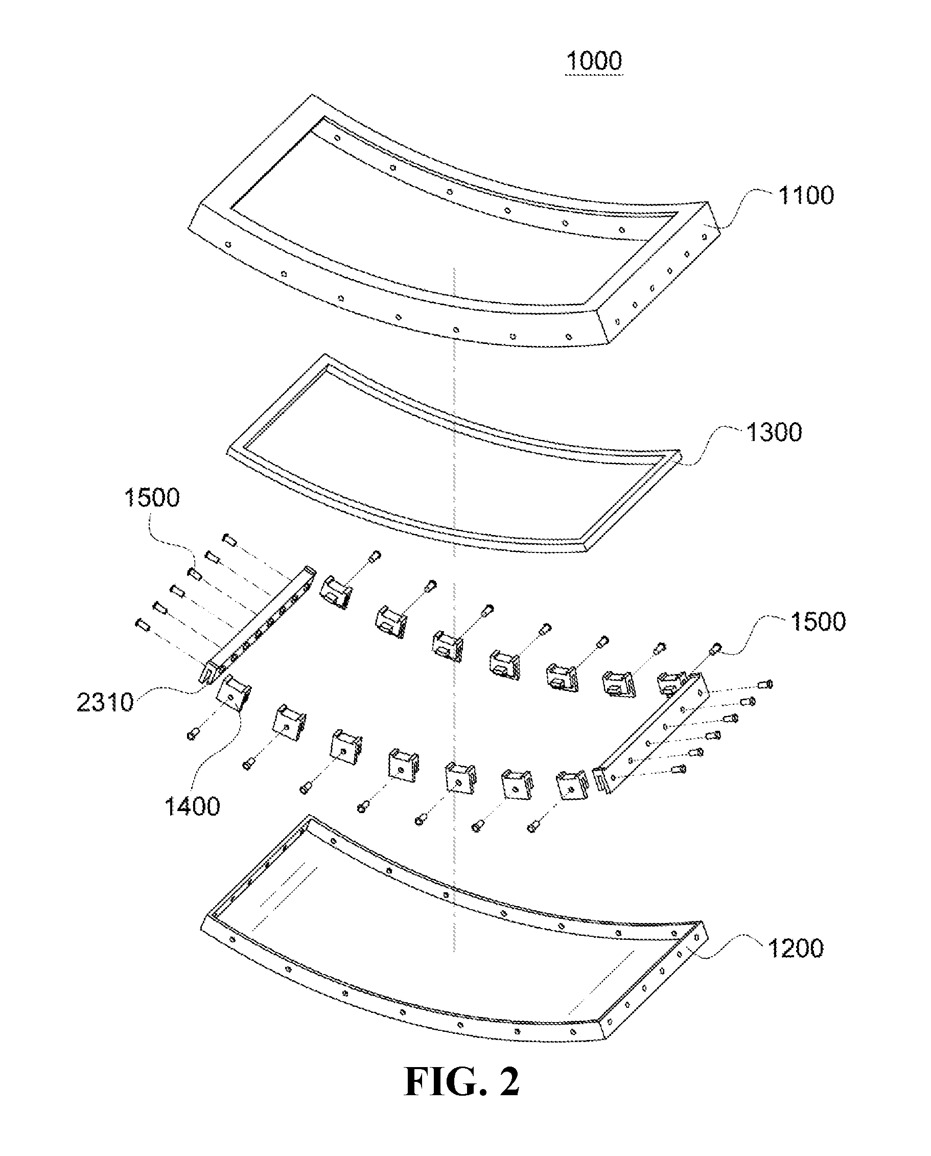 Curved display device and housing thereof