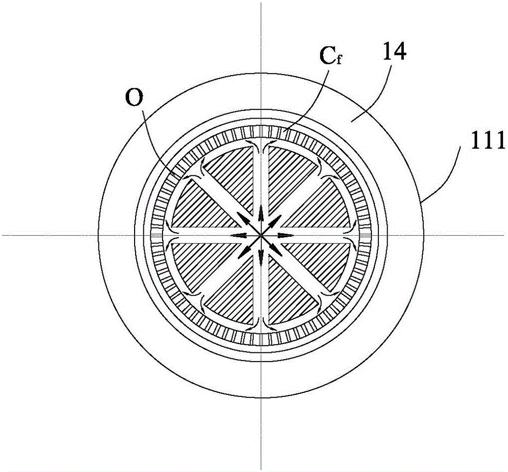 Afterburner and turbine engine