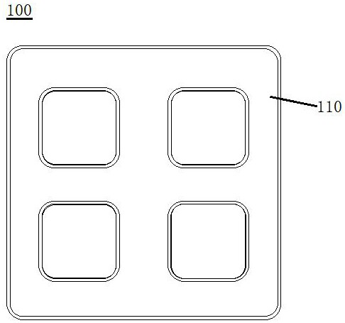 Magnetic type intelligent switch