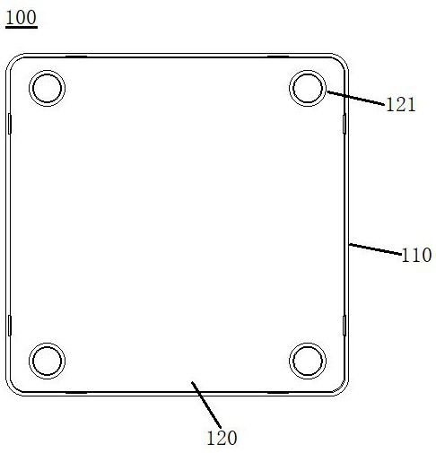 Magnetic type intelligent switch