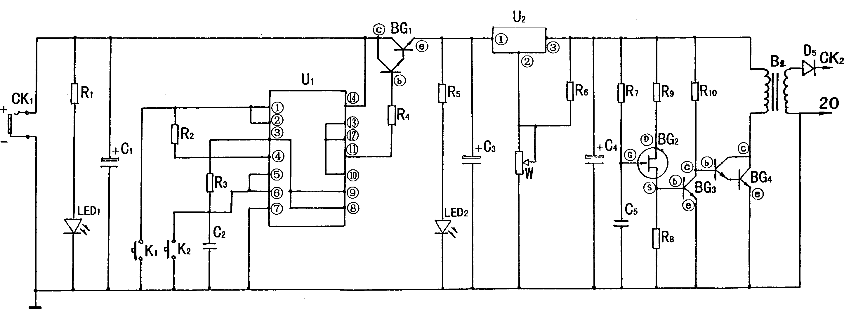 Health care and treament instrument