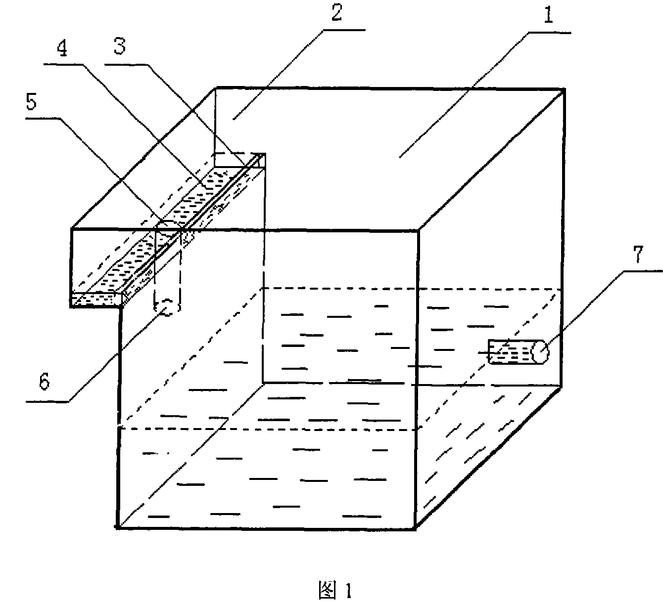 Photographic emulsion supplying device