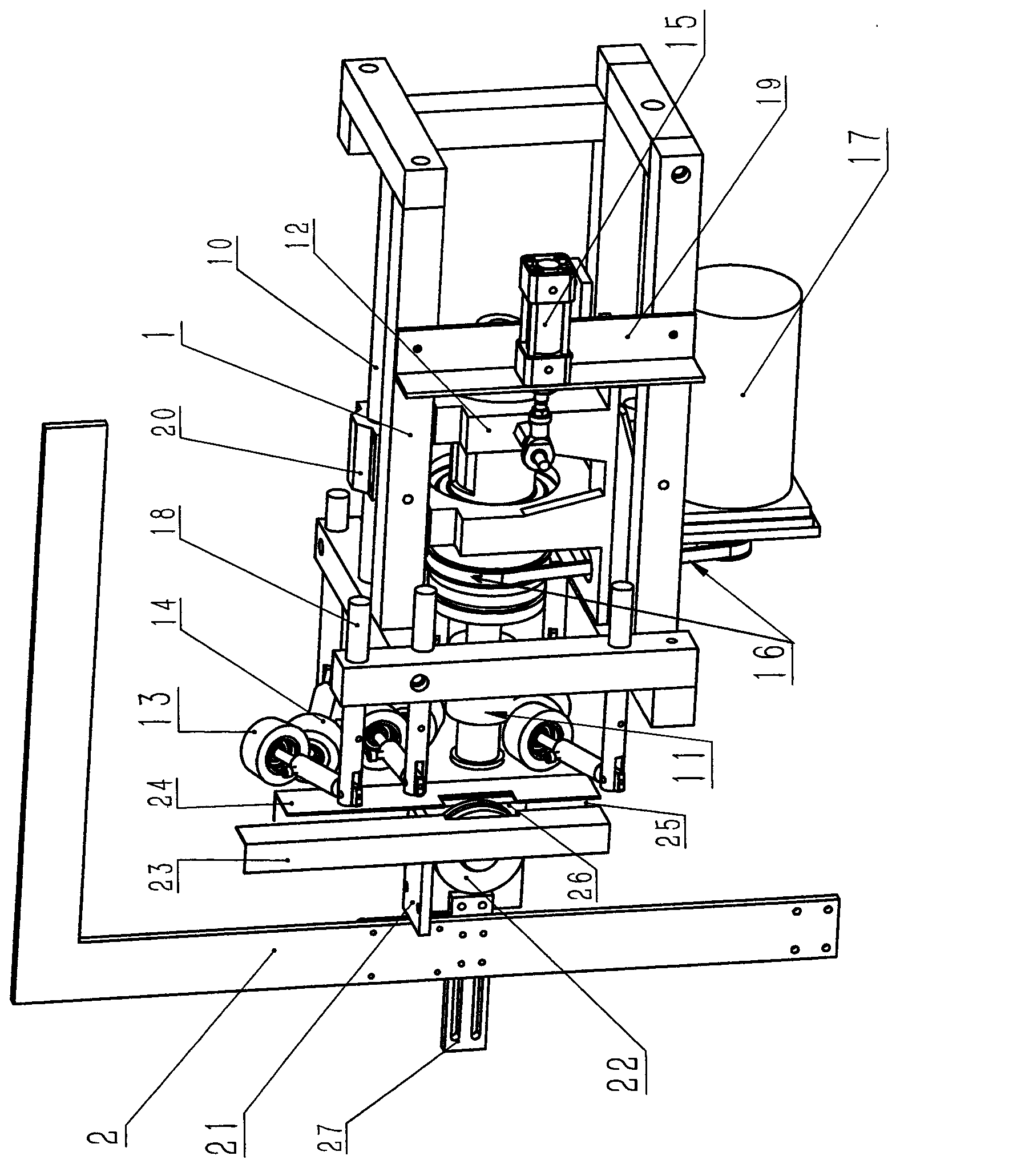 Longitudinal edge folding and ironing-seaming method and mechanism of packaging bag