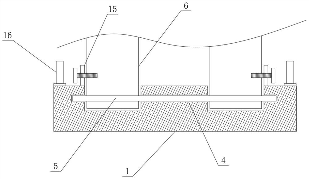 Device for controlling VR equipment