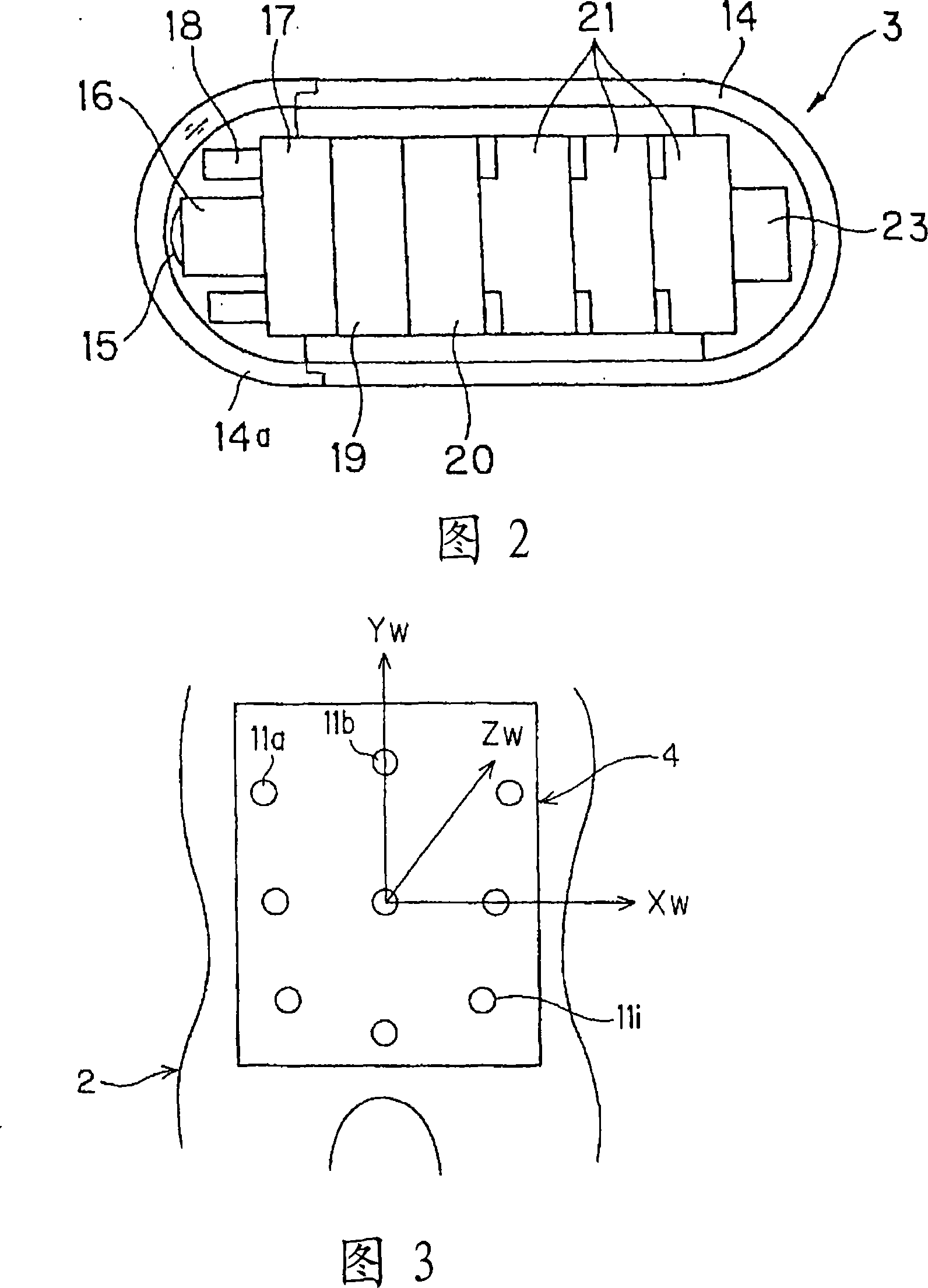 Encapsulated medical device